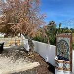 Entrecolinas Oda ve Kahvaltı 4*